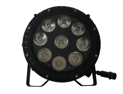 7x15w rgbwa 5 in 1 outdoor led par